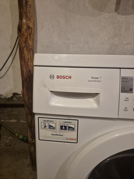 Пералня Bosch / Бош
