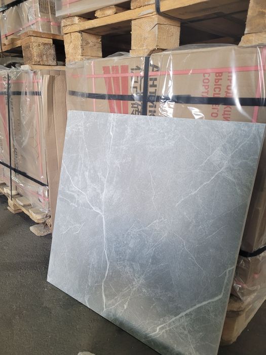 Керамогранит  от 2900 тг.