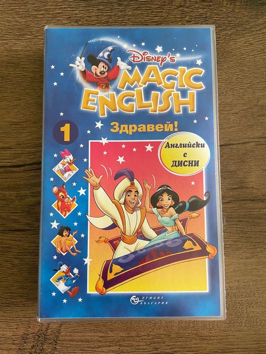 Колекция от 8 видеокасети (VHS)