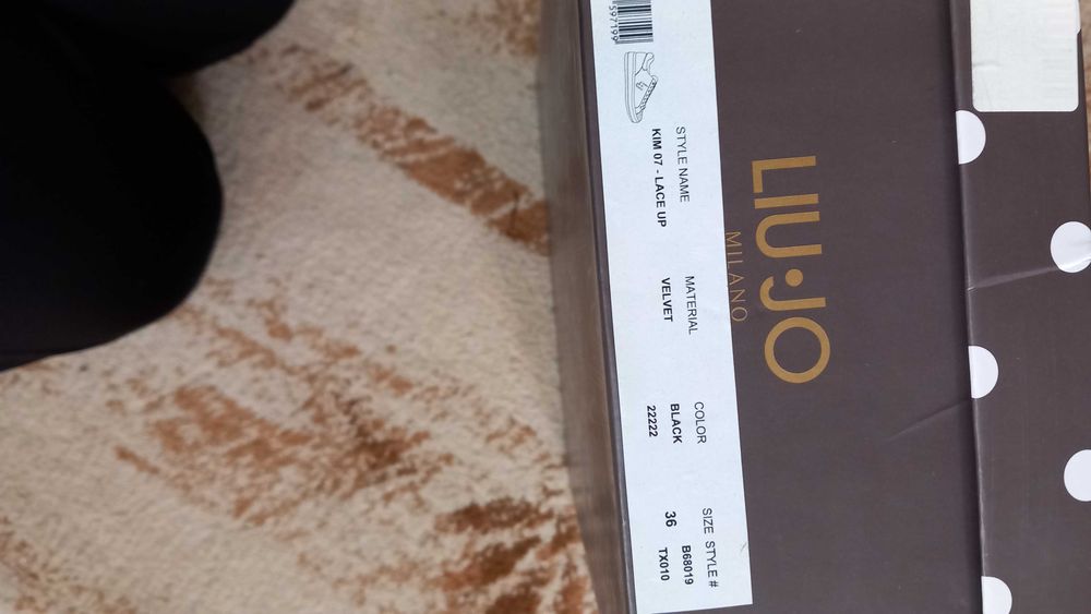 Сникърси  LIU JO