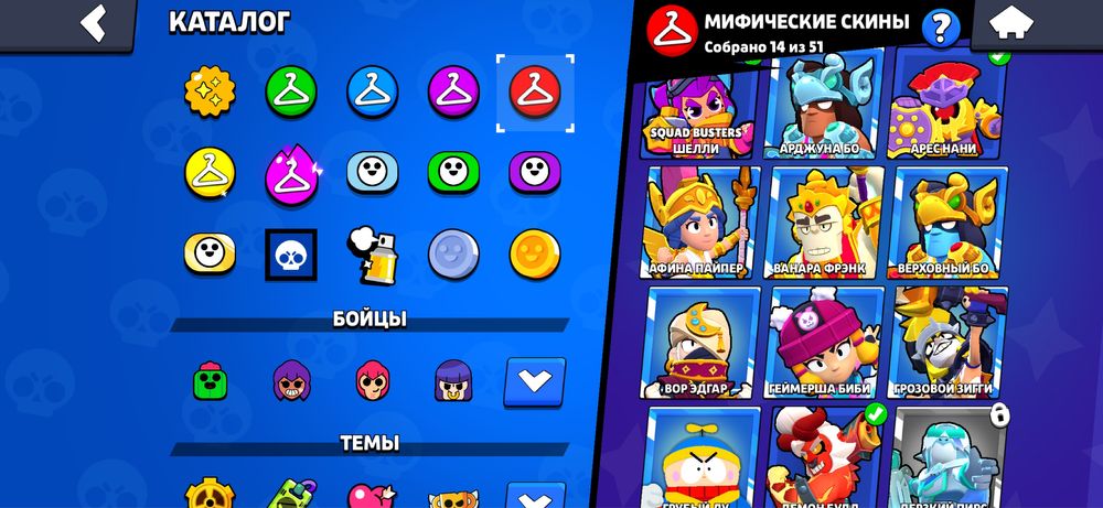 Аккаунт бравл старс 86к кубков