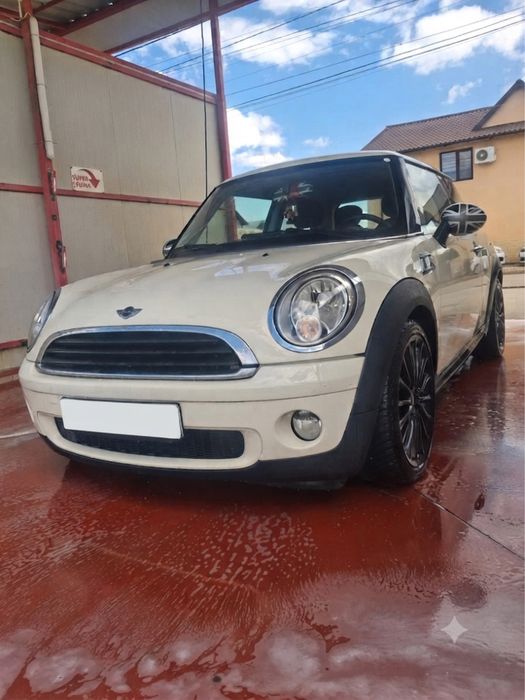 Vand MINI one alb-crem