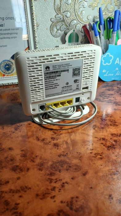 Wifi router Uztelecom