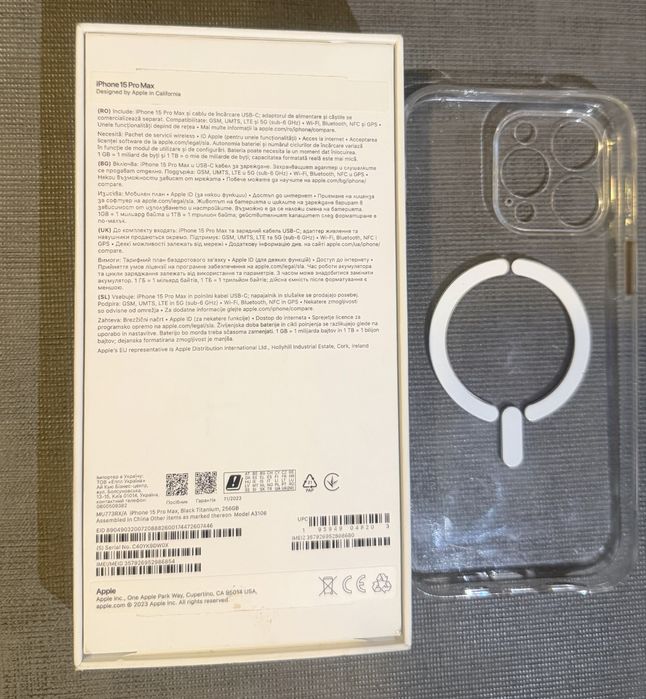 IPhone 15 Pro Max,256 Gb,cutie‼️