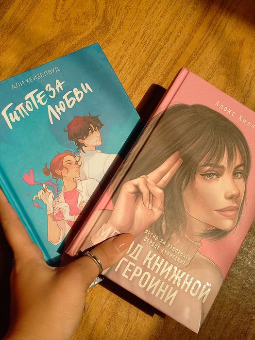 Лучшие книги для чтения