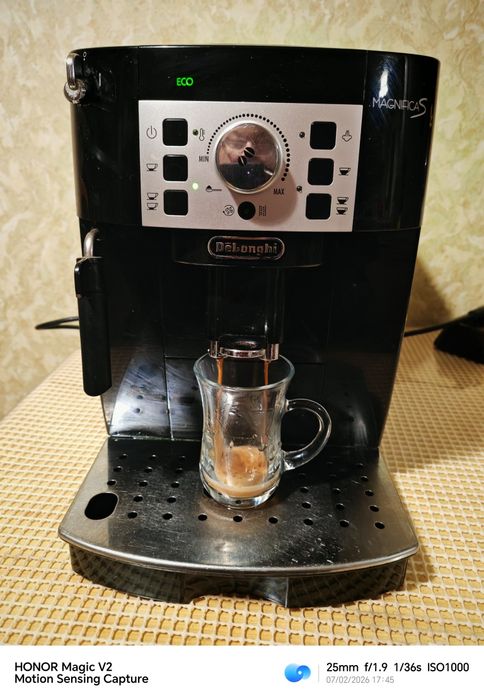 Delonghi ECAM 22.110.B Magnifica Eco