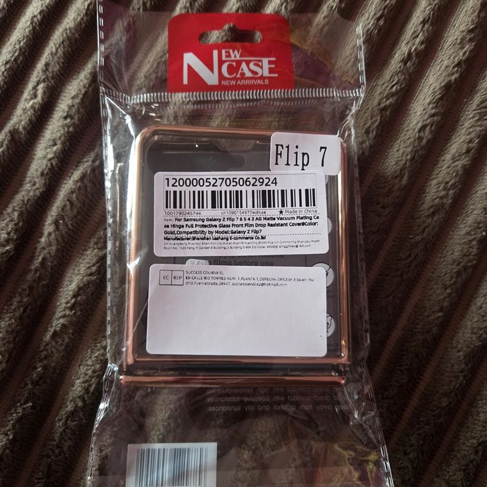 Xiaomi 14 Ultra кейс метален нов флип 6 и 7