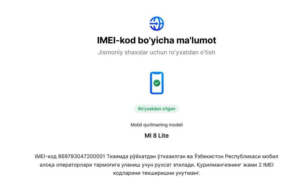 Mi 8 Lite MIDNIGHT BLACK Ram 4Gb /Rom 64Gb Dual Sim