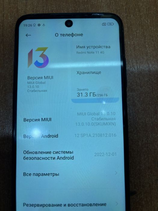 Redmi note 11 8/256.