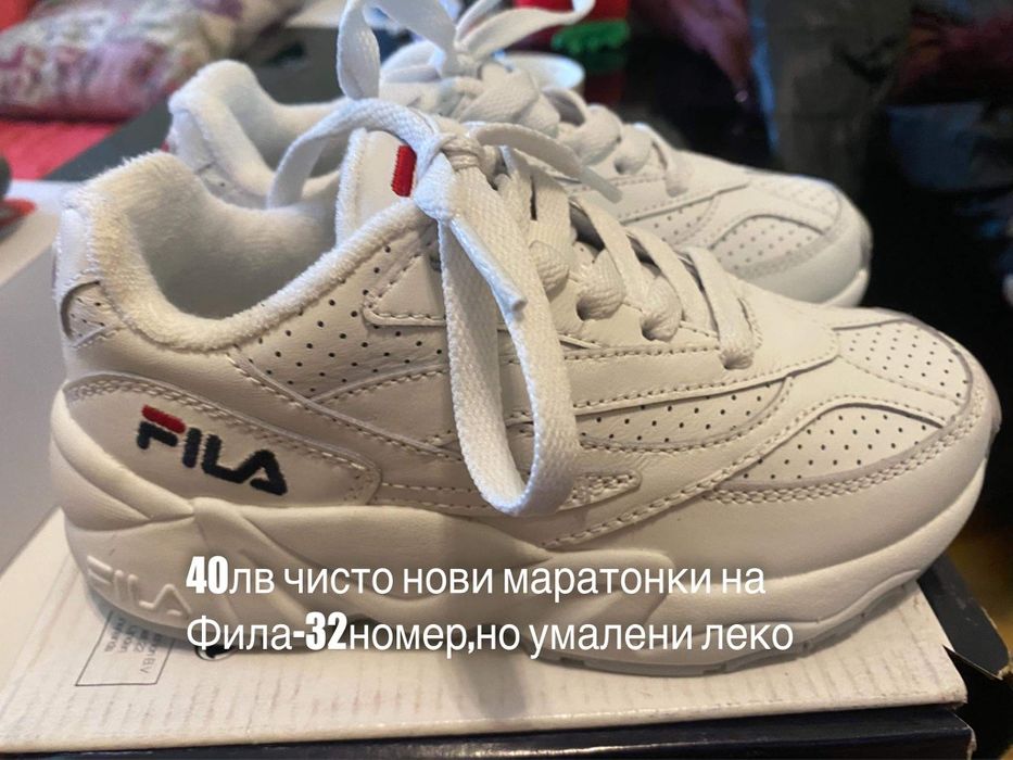 Детски обувки за момоче