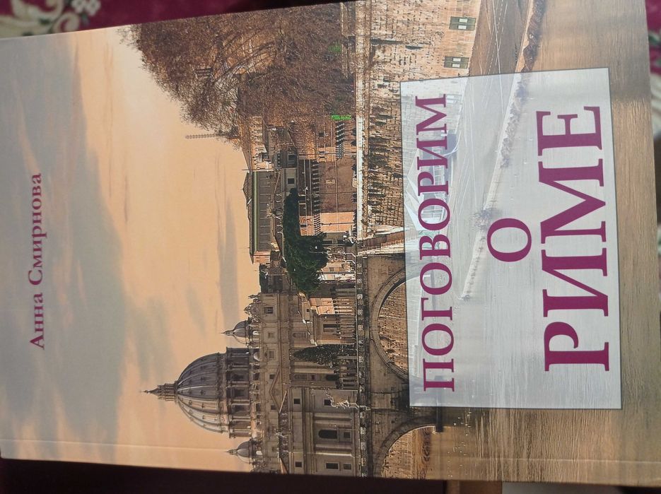 Книги оригинал,  издательство МИФ