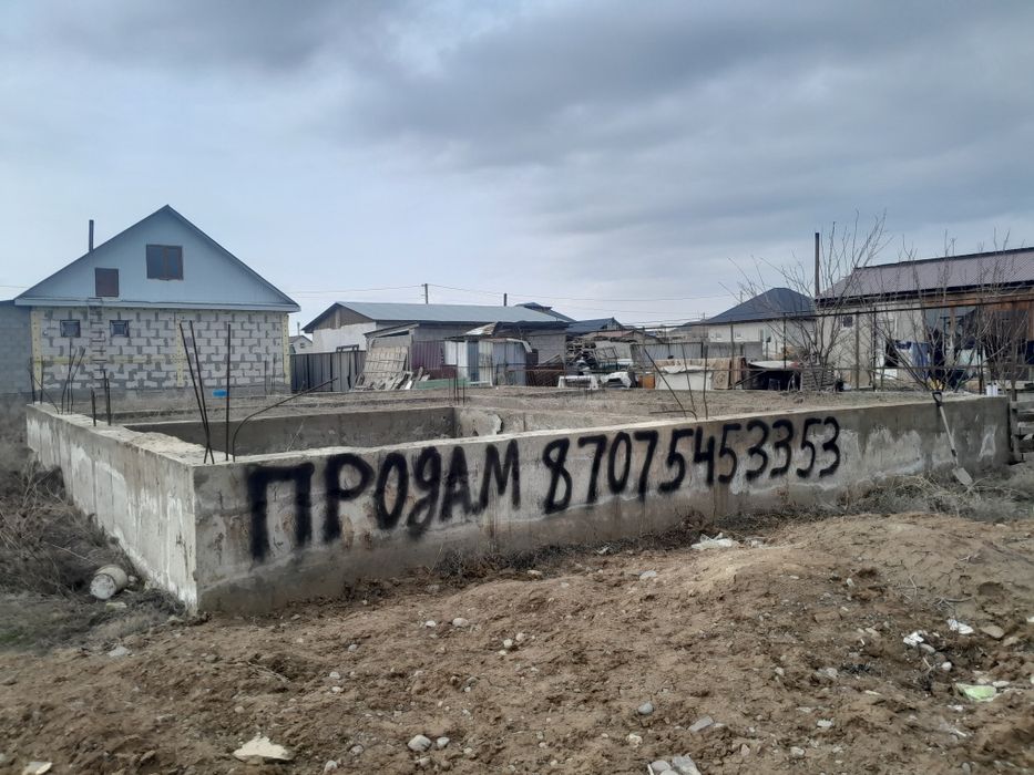 С фундаментам 6 соток