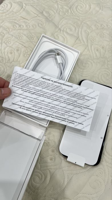 Iphone 17 с гарантией