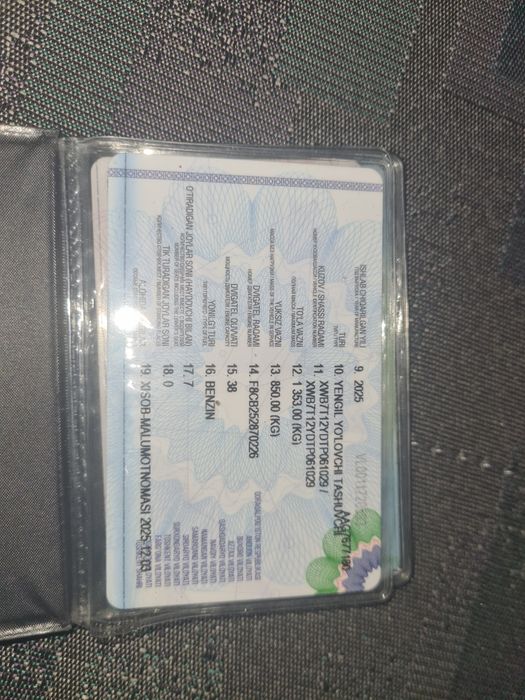 Chevrolet Damas 2025 — 4