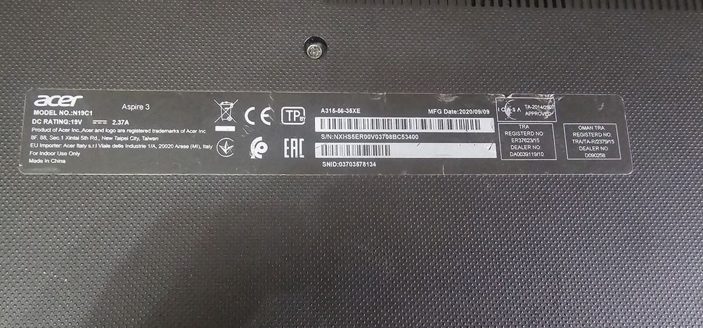 Продам  ноутбук б/у acer