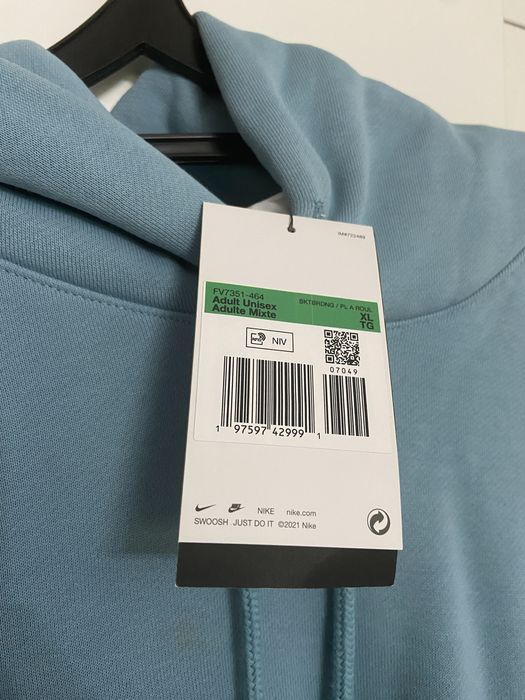 Толстовка, худи Nike SB