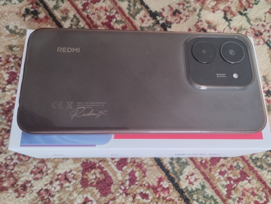 Обмен состояние 10 из 10