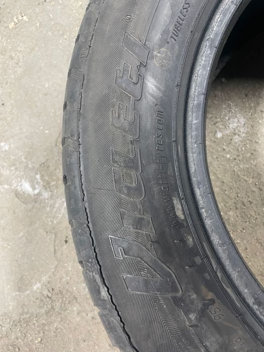 Продам комплект летней резины R16