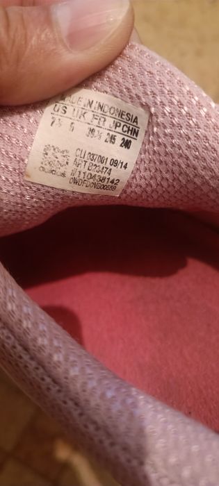 Розовые кроссовки Adidas Questar Elite (Оригинал)
