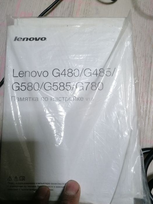 Продам ноутбуки SAMSUNG LENOVA