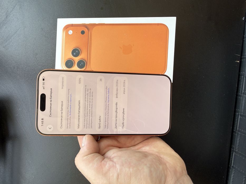 Iphone 17 pro max 512 GB