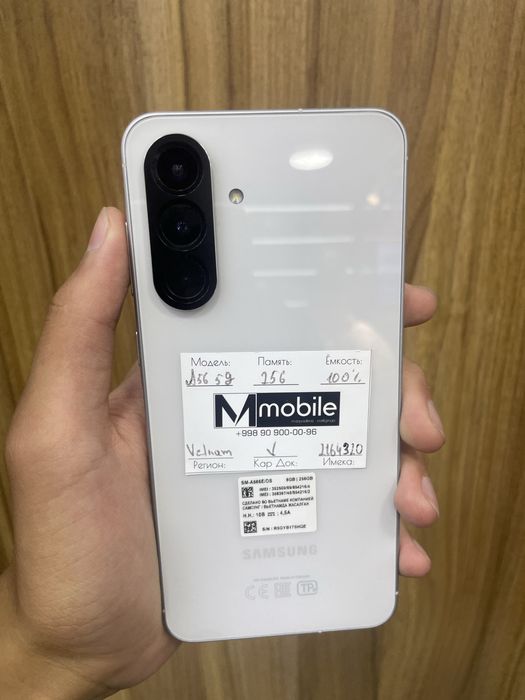 A56 5G muddatli toʻlov