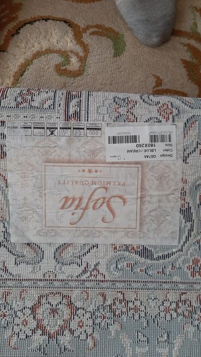 Продам ковры 2000