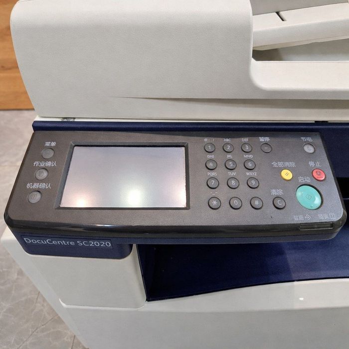 Принтер fuji xerox DucuCentre/BariBarShop/Рассрочка