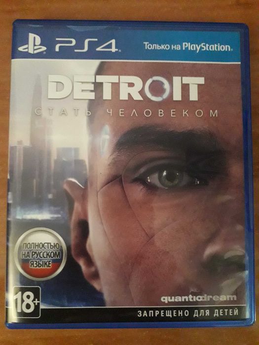 Дожить до рассвета,Detroit:Become Human,Хеви рейн и За гранью:Две души