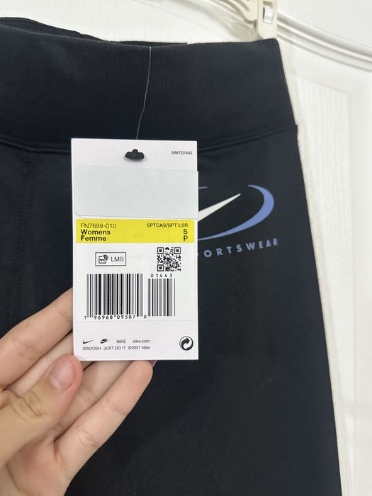 Черен клин Nike с етикети – размер S