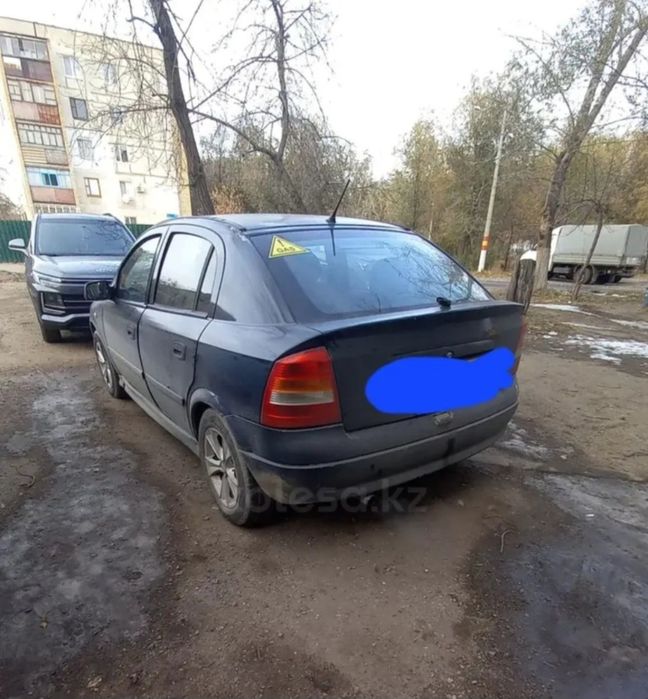 Продам Опель Астра G