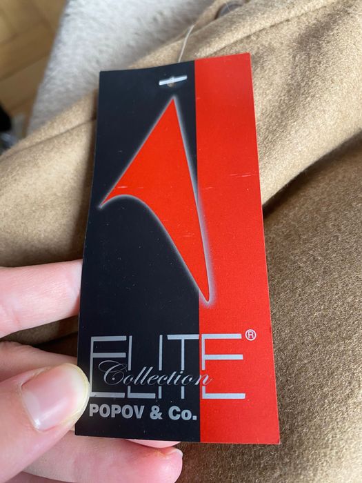 Мъжко палто Elite Collection Popov & Co.