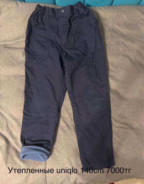 Одежда для мальчика 8-10 лет