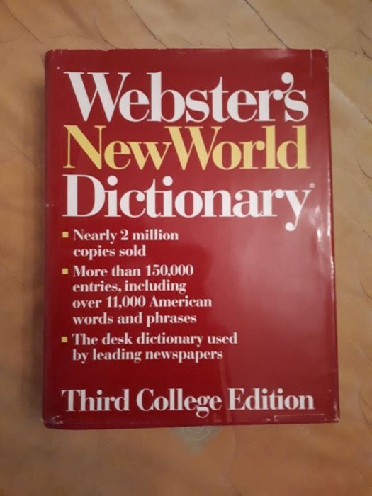 Речници, учебници, помагала английски език