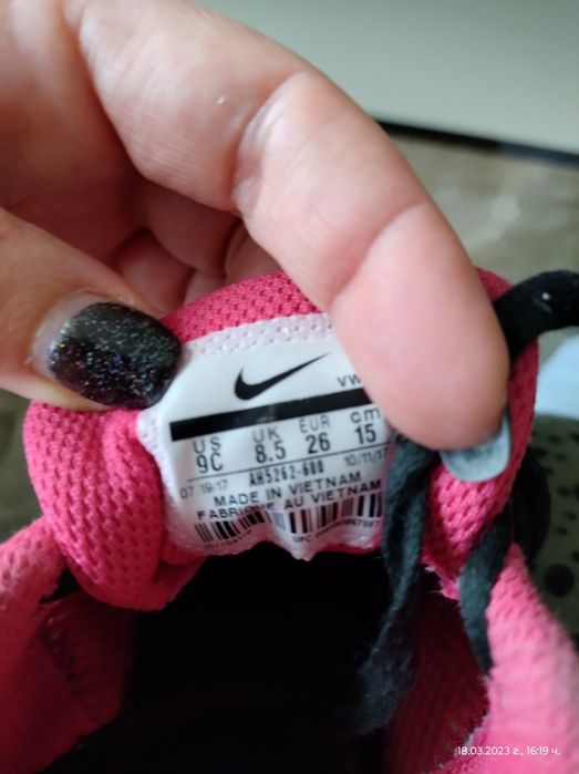 Оригинални маратонки nike