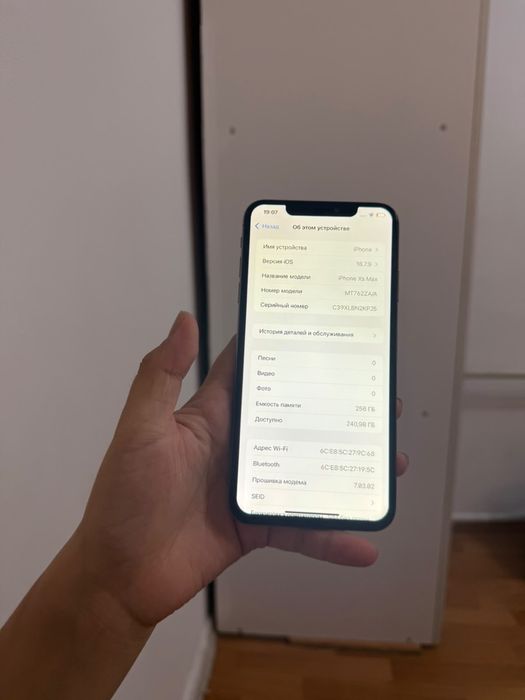 Айфон Xs MaX 256гб