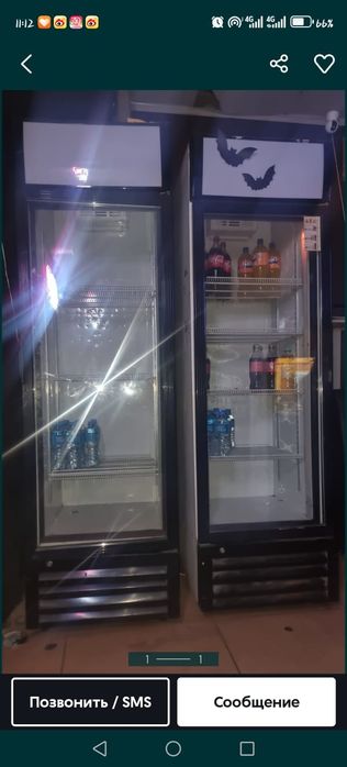 Витринный холодильник