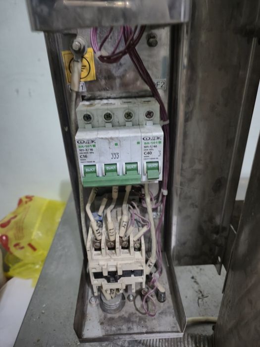 Дистилятор бытовой