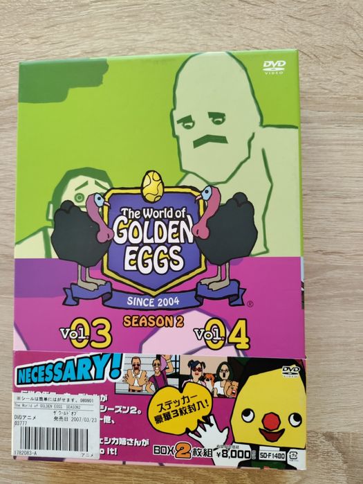 Японски филми комплект