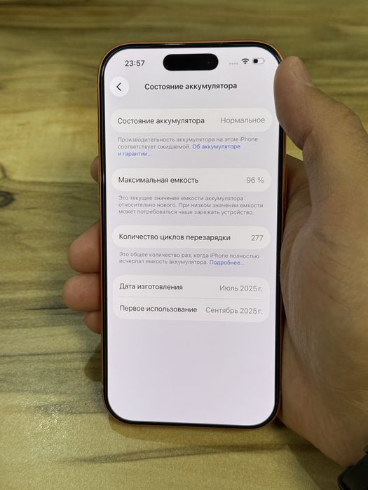  iPhone 17pro 5G 256gb KH/A верифицирован физ сим/е сим