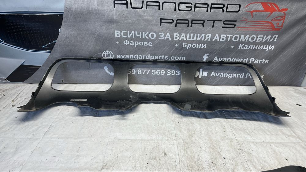 Citroen  C3 Aircross част от задна броня