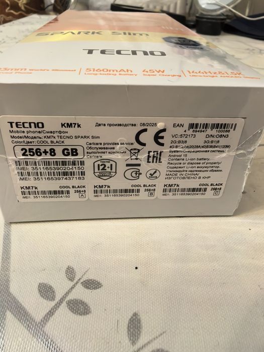 Техно Спарк Слим торг