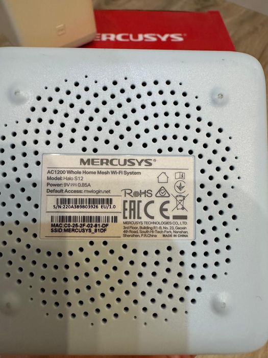 Роутер Mercus для домашнего WI FI