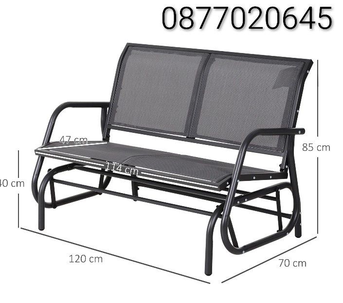 Градинска пейка Outsunny, 2 места, Ратан, Стомана, 120x70x85 см, Черен