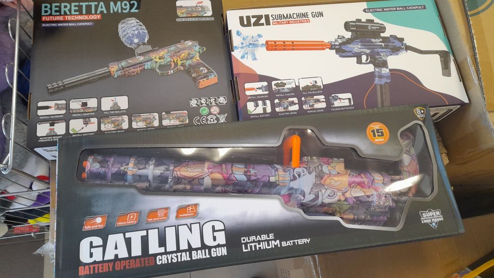 Автомат с топчета електрически