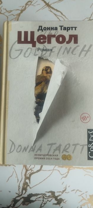 Продам книги в ИДЕАЛЬНОМ состояний