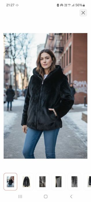 Продам новую экошубку