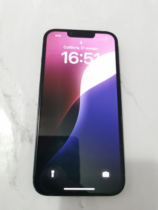 Айфон 13 сатылады