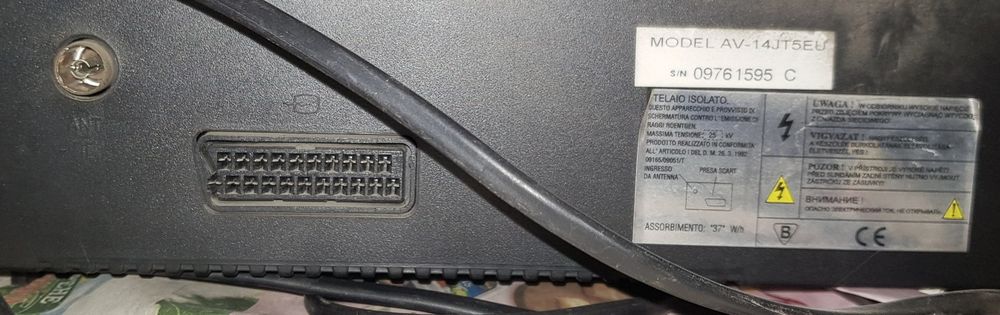 Телевизор JVC 14 инча