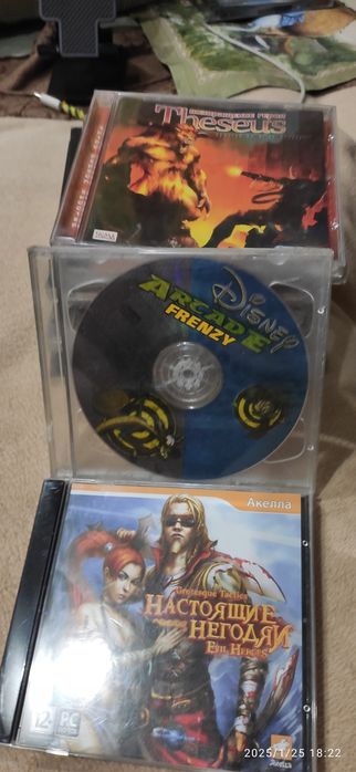 Продам диски игровые для ПК